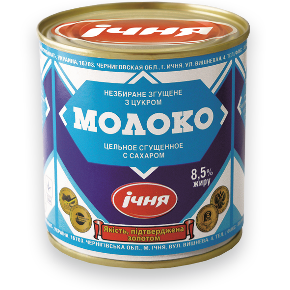 370 g. ICNEA™  GOST LAPTE integral condensat 8,5% grăs.